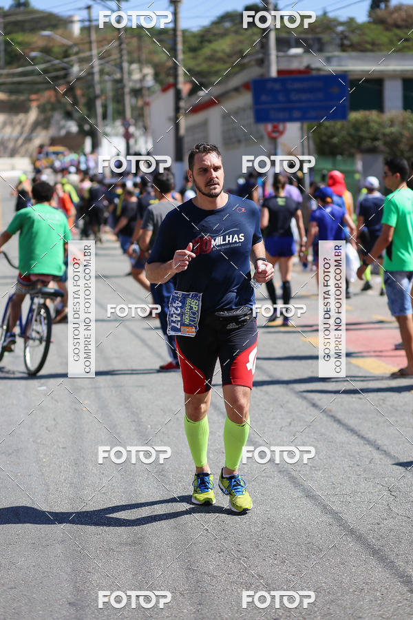 Buy your photos of the eventSP City Marathon on Fotop