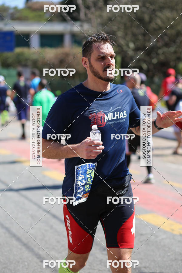 Buy your photos of the eventSP City Marathon on Fotop