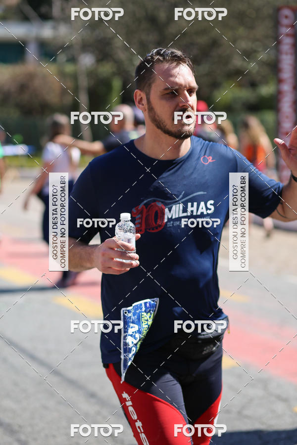 Buy your photos of the eventSP City Marathon on Fotop