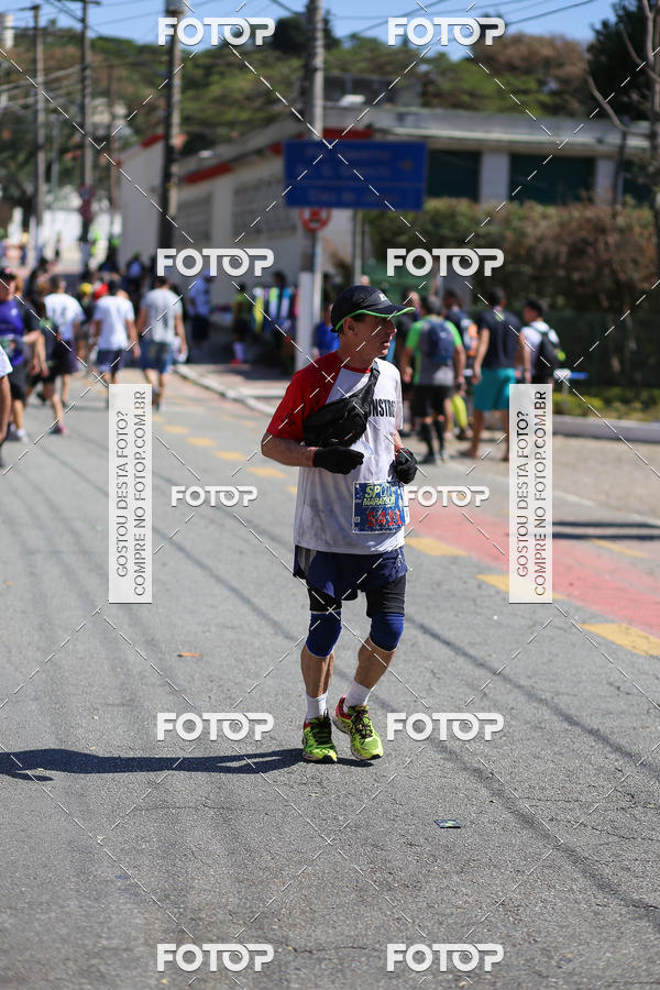 Buy your photos of the eventSP City Marathon on Fotop