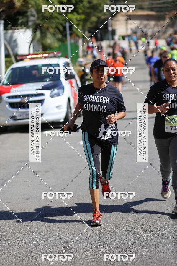 Buy your photos of the eventSP City Marathon on Fotop