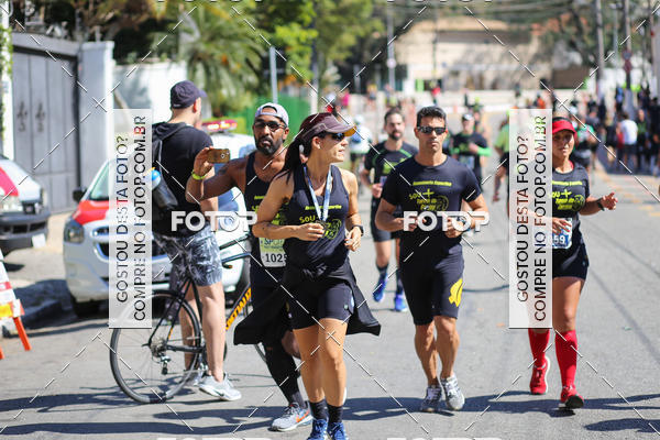 Buy your photos of the eventSP City Marathon on Fotop