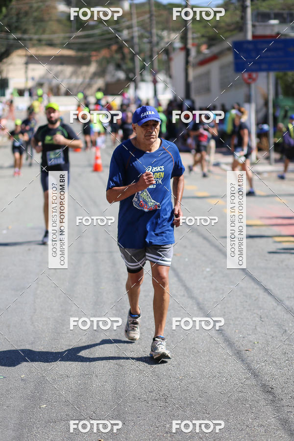Buy your photos of the eventSP City Marathon on Fotop