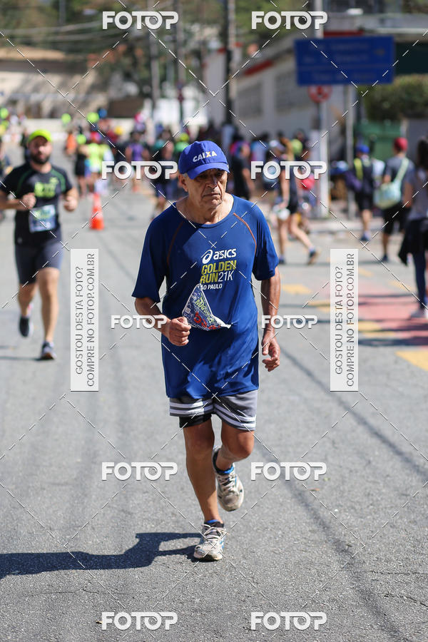 Buy your photos of the eventSP City Marathon on Fotop