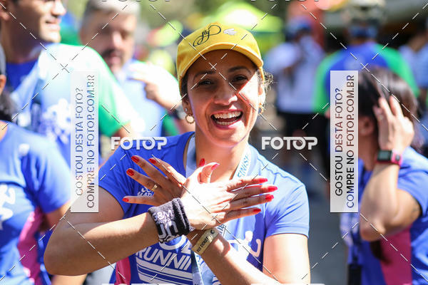 Buy your photos of the eventSP City Marathon on Fotop