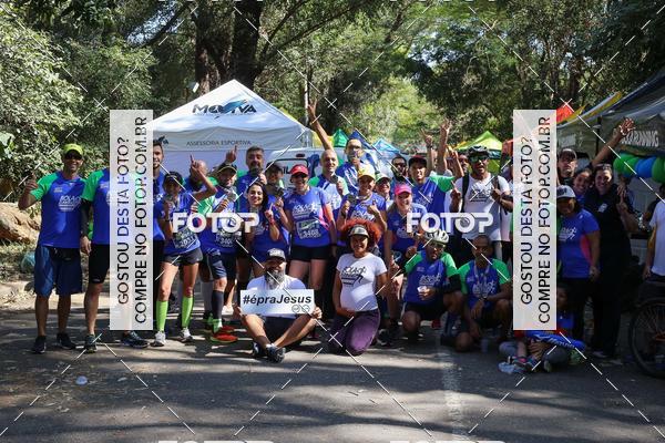 Buy your photos of the eventSP City Marathon on Fotop