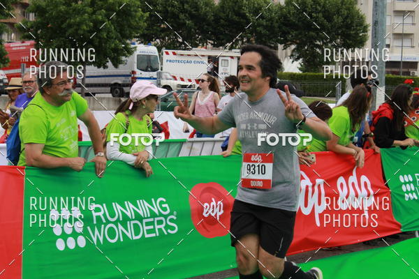 Buy your photos of the eventMeia Maratona Douro 2017 on Fotop