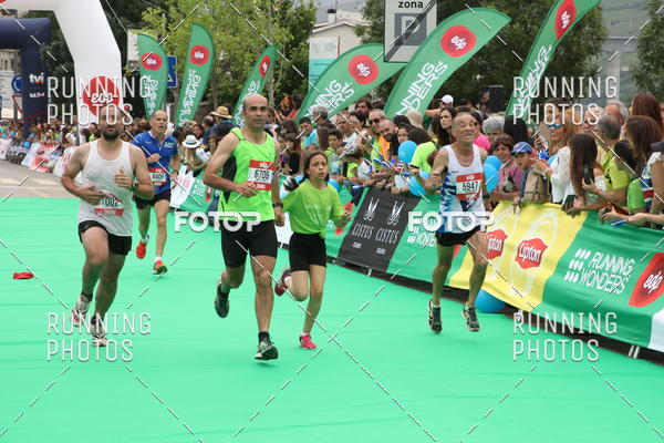 Buy your photos of the eventMeia Maratona Douro 2017 on Fotop