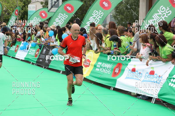 Buy your photos of the eventMeia Maratona Douro 2017 on Fotop