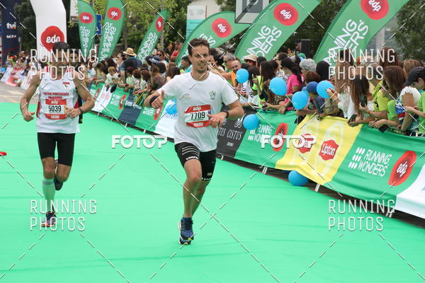 Buy your photos of the eventMeia Maratona Douro 2017 on Fotop