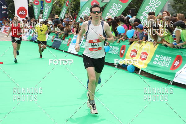 Buy your photos of the eventMeia Maratona Douro 2017 on Fotop