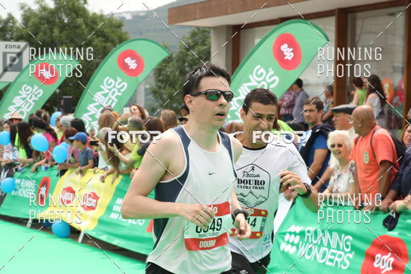 Buy your photos of the eventMeia Maratona Douro 2017 on Fotop