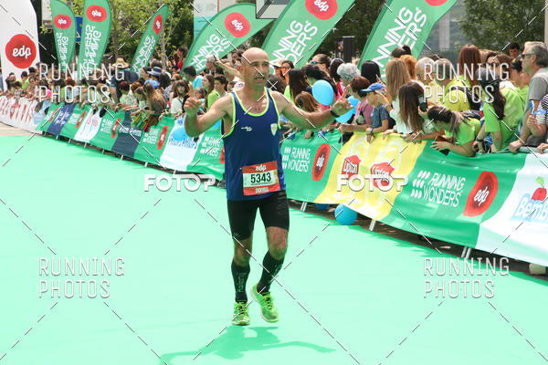 Buy your photos of the eventMeia Maratona Douro 2017 on Fotop