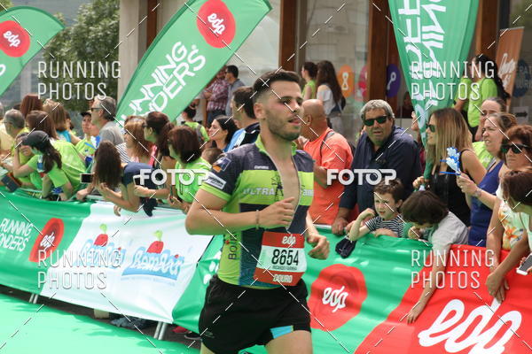 Buy your photos of the eventMeia Maratona Douro 2017 on Fotop