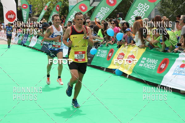 Buy your photos of the eventMeia Maratona Douro 2017 on Fotop