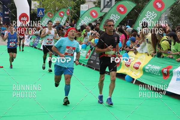Buy your photos of the eventMeia Maratona Douro 2017 on Fotop