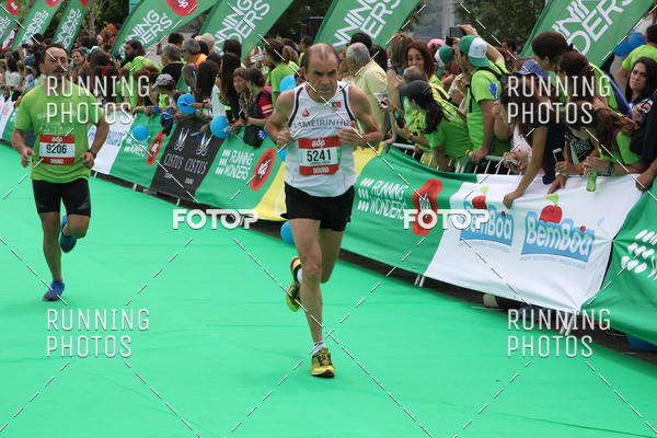 Buy your photos of the eventMeia Maratona Douro 2017 on Fotop