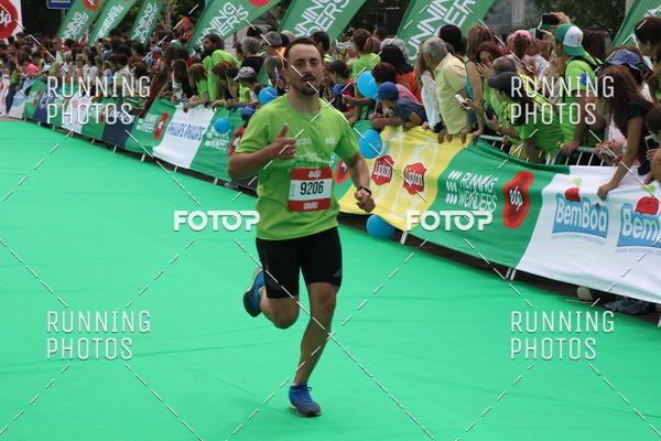 Buy your photos of the eventMeia Maratona Douro 2017 on Fotop