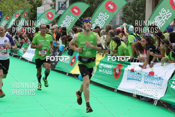 Buy your photos of the eventMeia Maratona Douro 2017 on Fotop