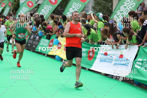 Buy your photos of the eventMeia Maratona Douro 2017 on Fotop
