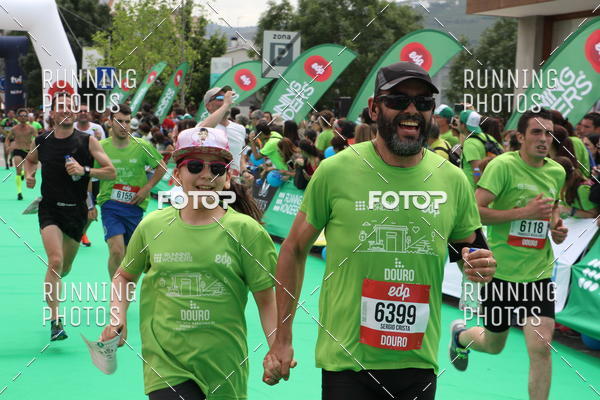 Buy your photos of the eventMeia Maratona Douro 2017 on Fotop