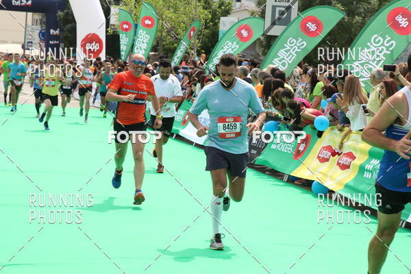 Buy your photos of the eventMeia Maratona Douro 2017 on Fotop