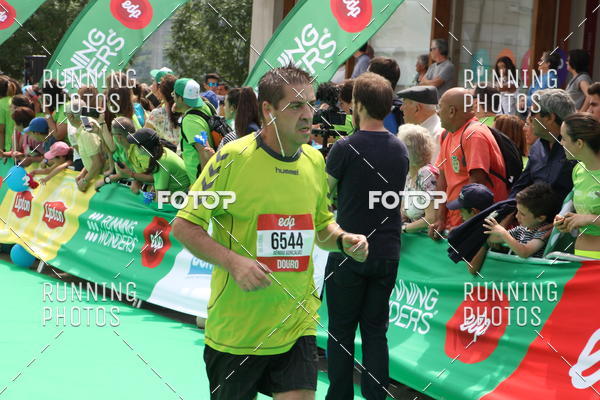 Buy your photos of the eventMeia Maratona Douro 2017 on Fotop
