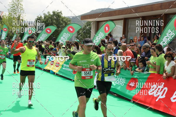 Buy your photos of the eventMeia Maratona Douro 2017 on Fotop