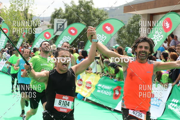 Buy your photos of the eventMeia Maratona Douro 2017 on Fotop