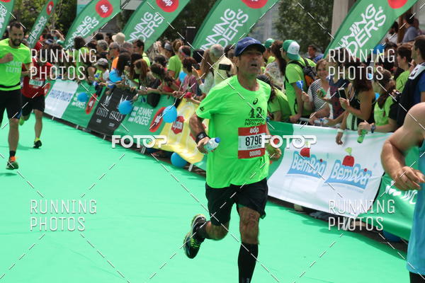 Buy your photos of the eventMeia Maratona Douro 2017 on Fotop
