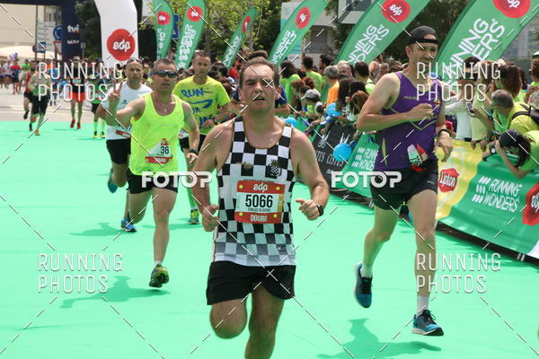 Buy your photos of the eventMeia Maratona Douro 2017 on Fotop