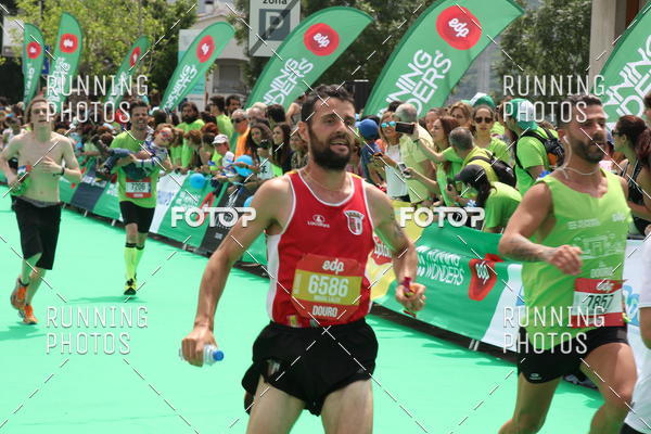 Buy your photos of the eventMeia Maratona Douro 2017 on Fotop