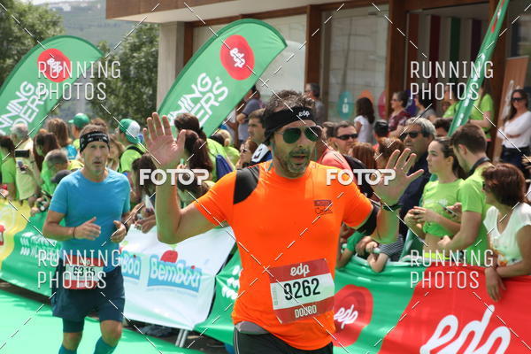 Buy your photos of the eventMeia Maratona Douro 2017 on Fotop