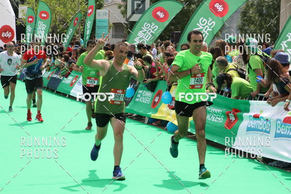 Buy your photos of the eventMeia Maratona Douro 2017 on Fotop