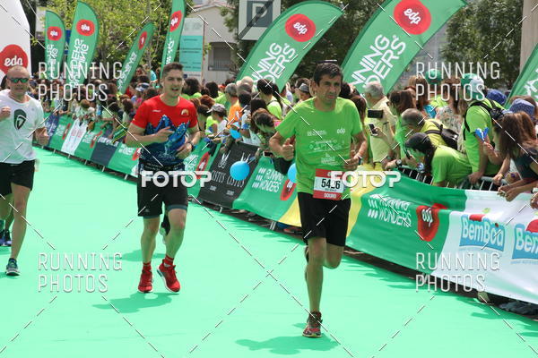 Buy your photos of the eventMeia Maratona Douro 2017 on Fotop