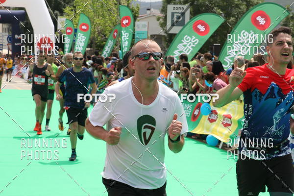 Buy your photos of the eventMeia Maratona Douro 2017 on Fotop