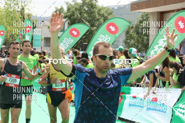 Buy your photos of the eventMeia Maratona Douro 2017 on Fotop