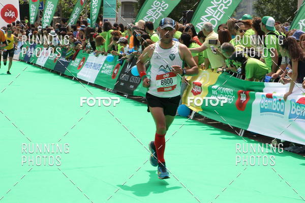 Buy your photos of the eventMeia Maratona Douro 2017 on Fotop