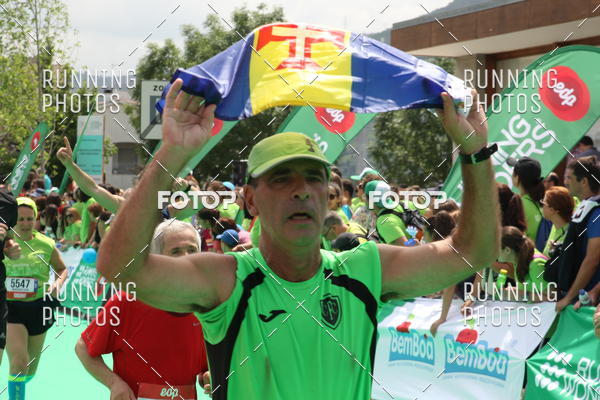 Buy your photos of the eventMeia Maratona Douro 2017 on Fotop