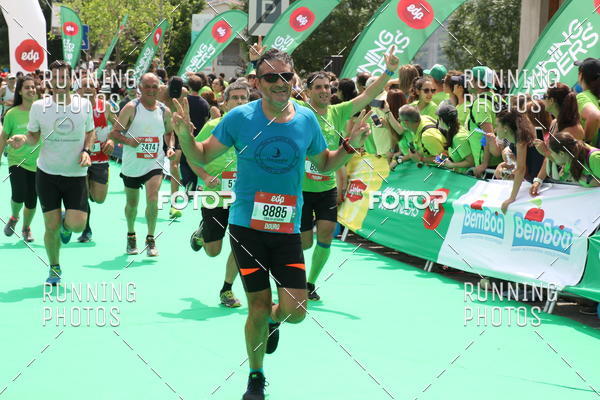 Buy your photos of the eventMeia Maratona Douro 2017 on Fotop