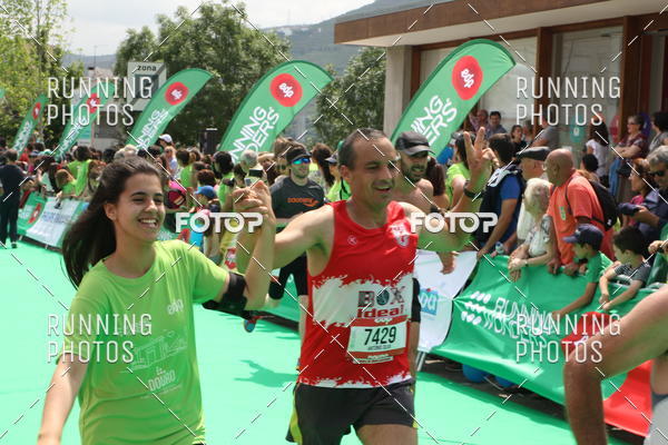 Buy your photos of the eventMeia Maratona Douro 2017 on Fotop