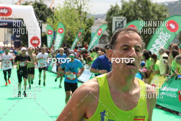 Buy your photos of the eventMeia Maratona Douro 2017 on Fotop