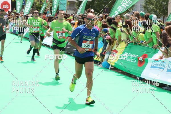 Buy your photos of the eventMeia Maratona Douro 2017 on Fotop