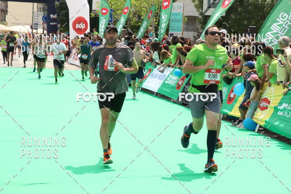 Buy your photos of the eventMeia Maratona Douro 2017 on Fotop