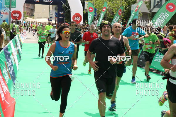Buy your photos of the eventMeia Maratona Douro 2017 on Fotop