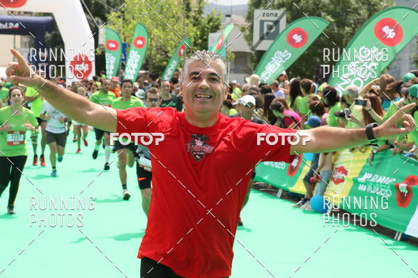 Buy your photos of the eventMeia Maratona Douro 2017 on Fotop