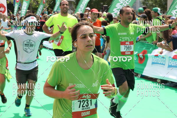 Buy your photos of the eventMeia Maratona Douro 2017 on Fotop