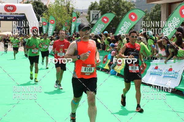 Buy your photos of the eventMeia Maratona Douro 2017 on Fotop