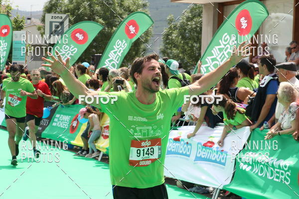 Buy your photos of the eventMeia Maratona Douro 2017 on Fotop