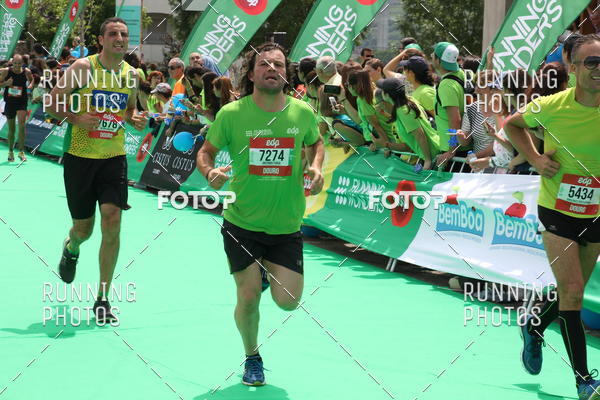 Buy your photos of the eventMeia Maratona Douro 2017 on Fotop